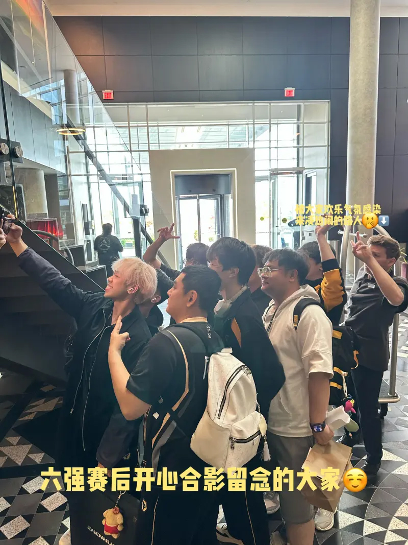 狼队官方发布选手赛场外返图：Juicy说他是SpiderMan