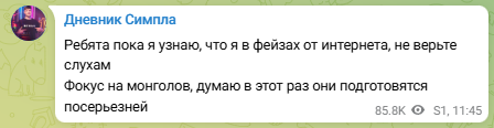 s1mple：目前我也是从网上得知自己加入了FaZe，别轻信谣言