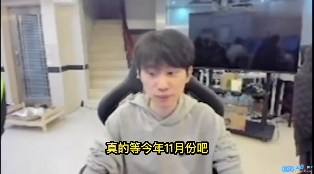 仍立志于进世界赛！Doinb：我会从涅槃打到骑士之路再进冒泡赛跟S赛，重燃战斗之心