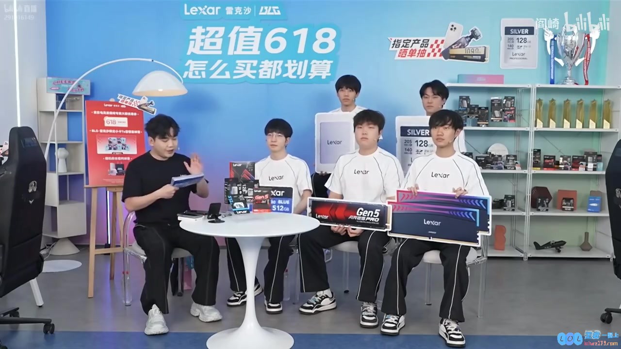 太阳升起就忘了？Bin进MSI想交手T1！全队一致认为Bin记性不好，究竟是何缘由？