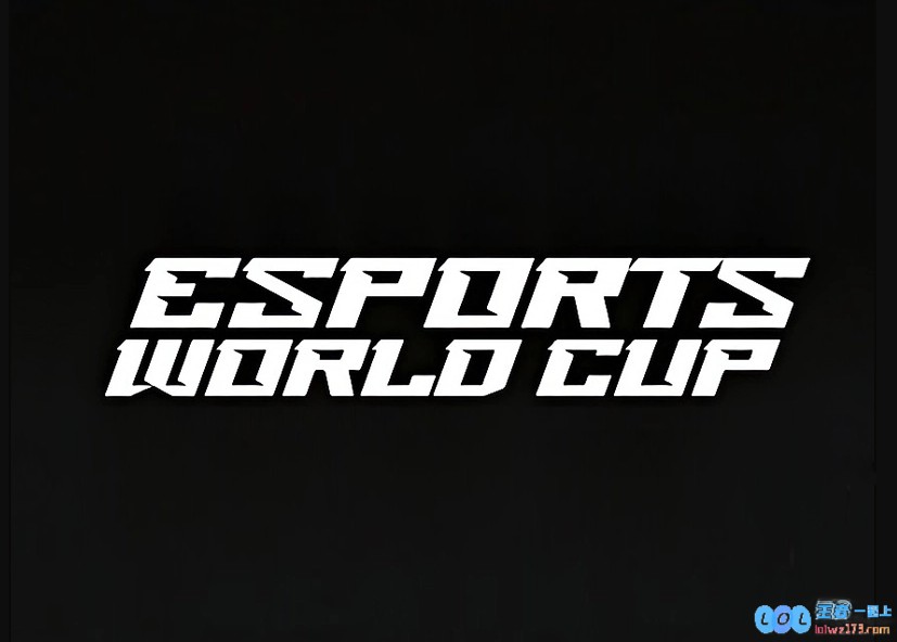 电竞世界杯APEX赛事简介：中国四队出征！亚太南冠军VKG能否携手EDG、JDG争胜