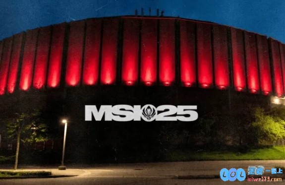 MSI赛前英雄削弱及调整：兰博、瑞兹、沙皇削弱蔚、龙龟调整，了解最新电竞动态