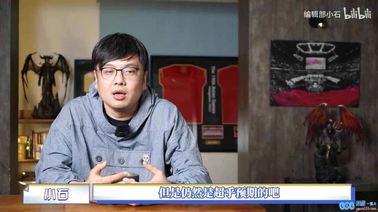 女子竞赛太少！电竞业内人士小石：对女性市场不够重视将会付出代价，行业未来何在？