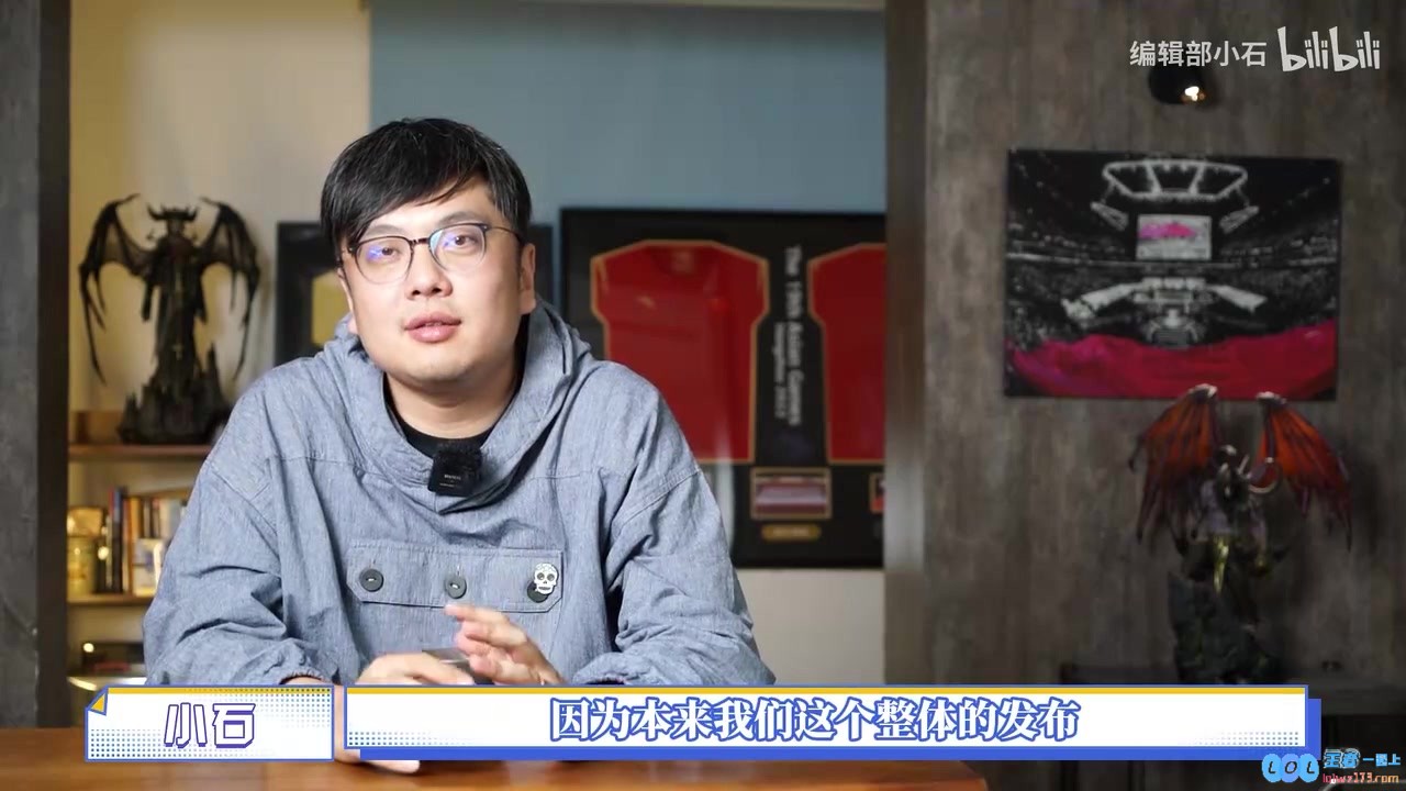 沙特搞世界杯只有第五！24全球电竞城市影响力处理上海力压首尔第一，全球关注电竞新格局