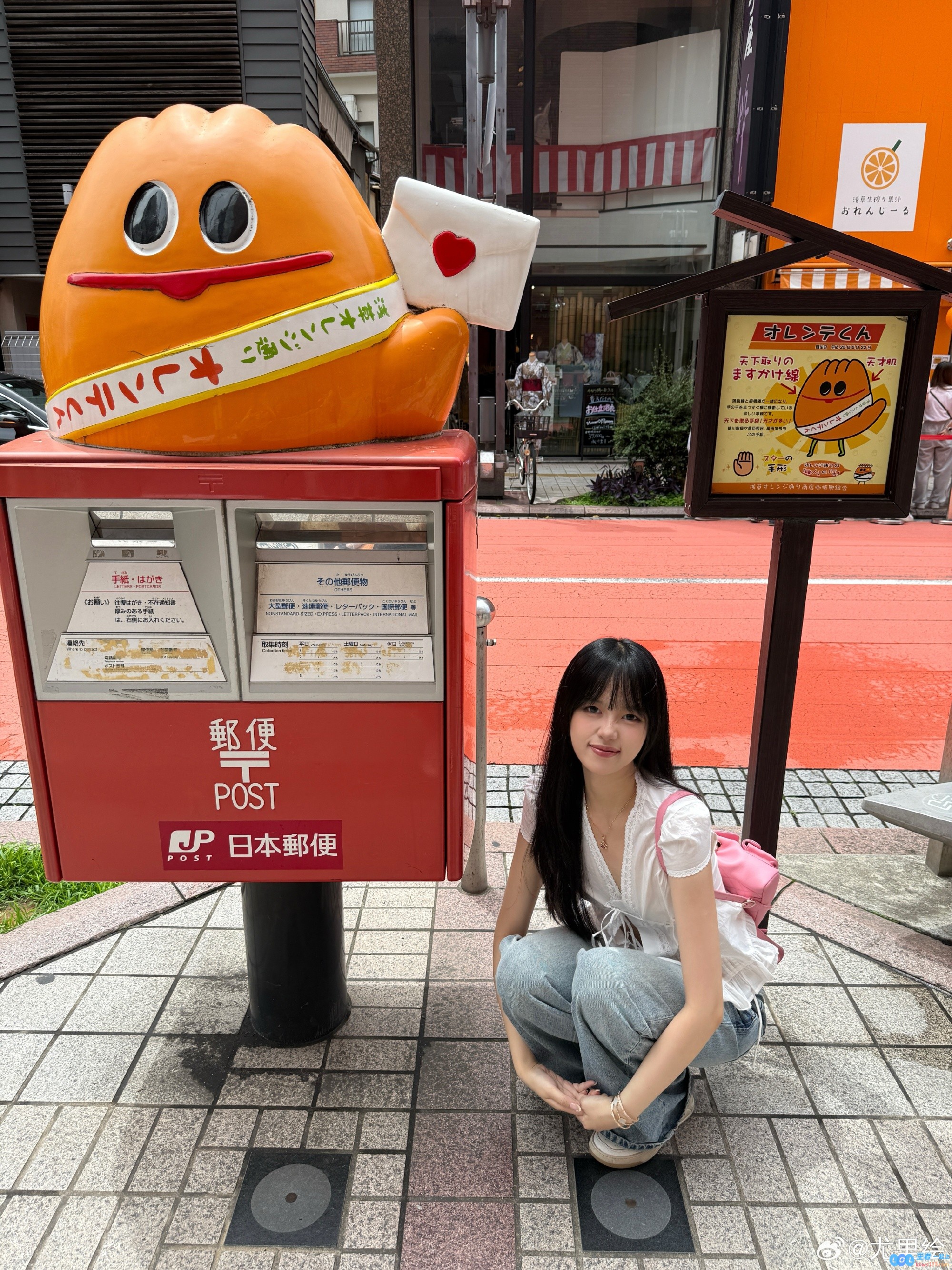 GALA前女友尤里绘晒照：快乐诡秘出游，探寻她的幸福轨迹与神秘旅程​​​