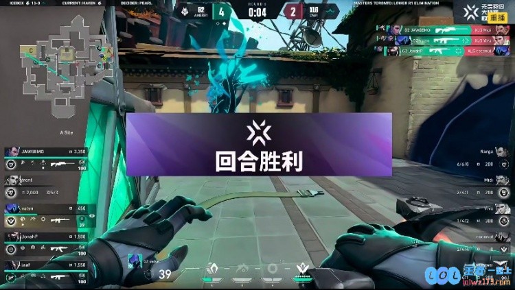 ?告别大师赛！XLG经验不足遗憾告负被G2轻松拿下！G22_0XLG