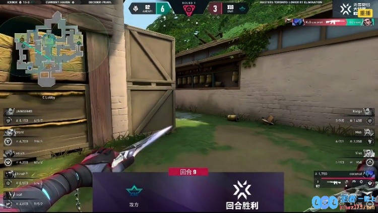 ?告别大师赛！XLG经验不足遗憾告负被G2轻松拿下！G22_0XLG