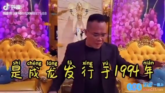 还在上嘴脸！AL经理：晚上好尊贵的冠军粉丝们！接着奏乐接着舞，期待一场视觉盛宴
