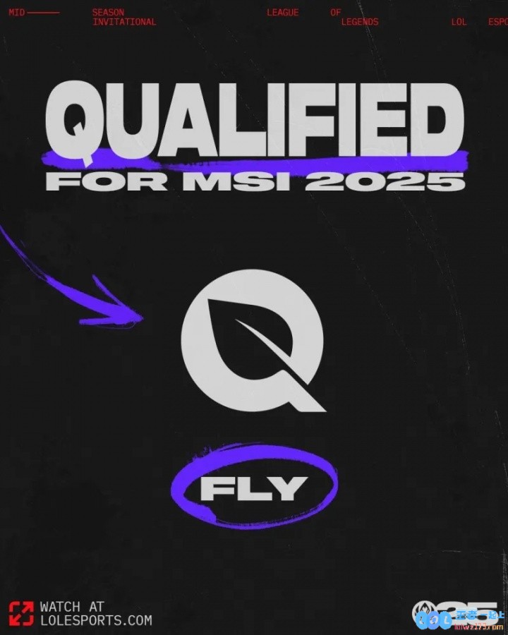 北美FLY成为全球最后一支锁定2025温哥华MSI参赛资格的队伍，开启全新传奇篇章