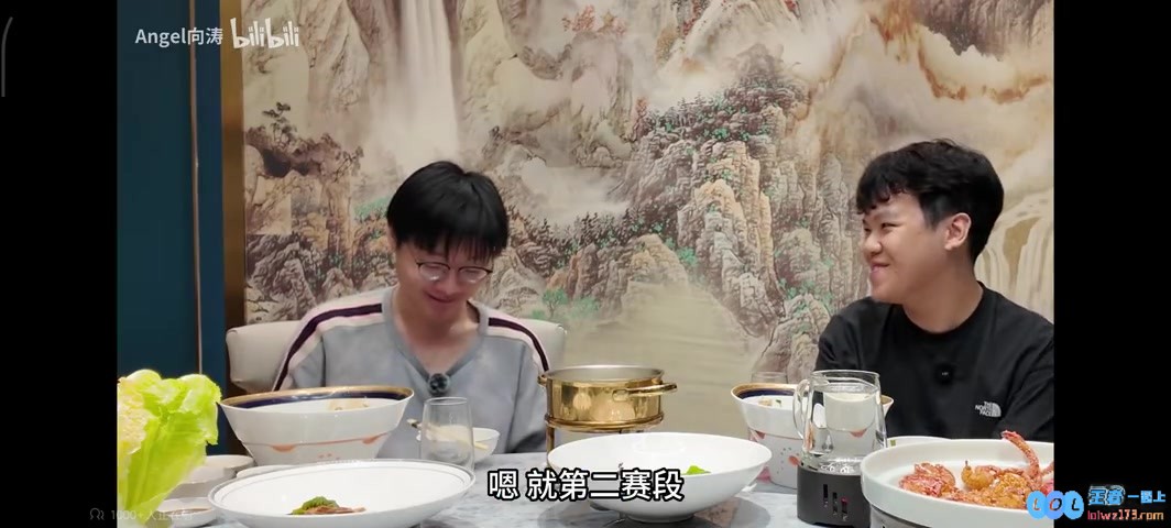 被电竞耽误的中医？Tian：不打职业就学中医家里干这个的