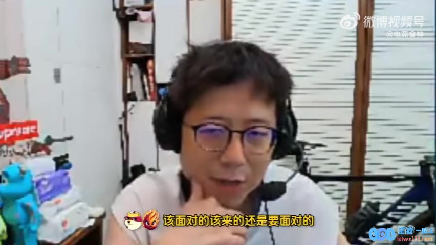 不能未战先懦！米勒：没打就跪没道理，AL跟BLG代表LPL最高水平了