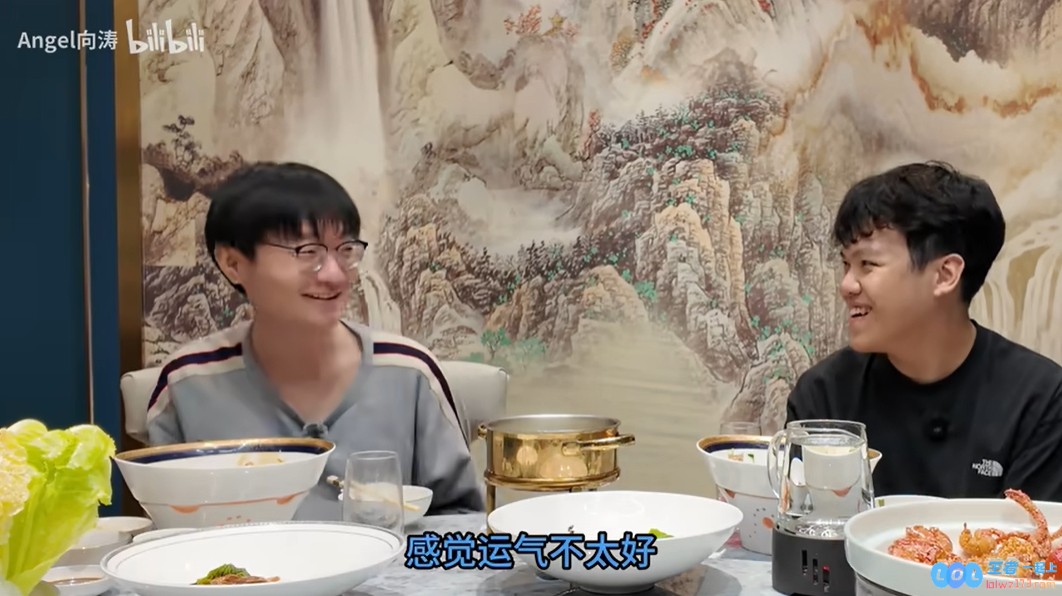 ?你在内涵我Bin哥？Tian谈第二赛段感受：感觉运气不是很好，看他如何分析战局和应对挑战