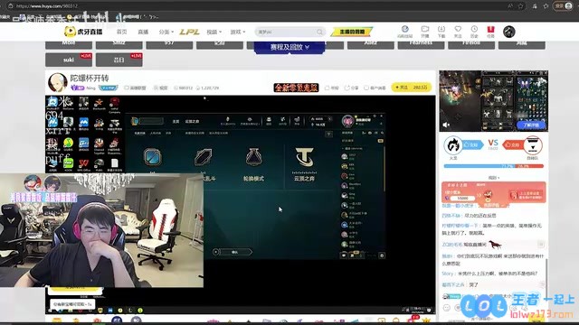 姿态观看陀螺杯Ning忍无可忍想换位置笑嘻了：宁王受不了那沙皇了