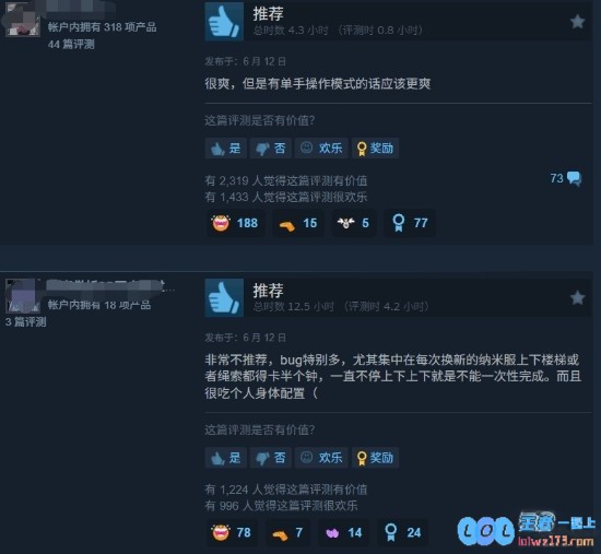 还是太压抑？外媒：《剑星》的大火归功于饥渴的玩家