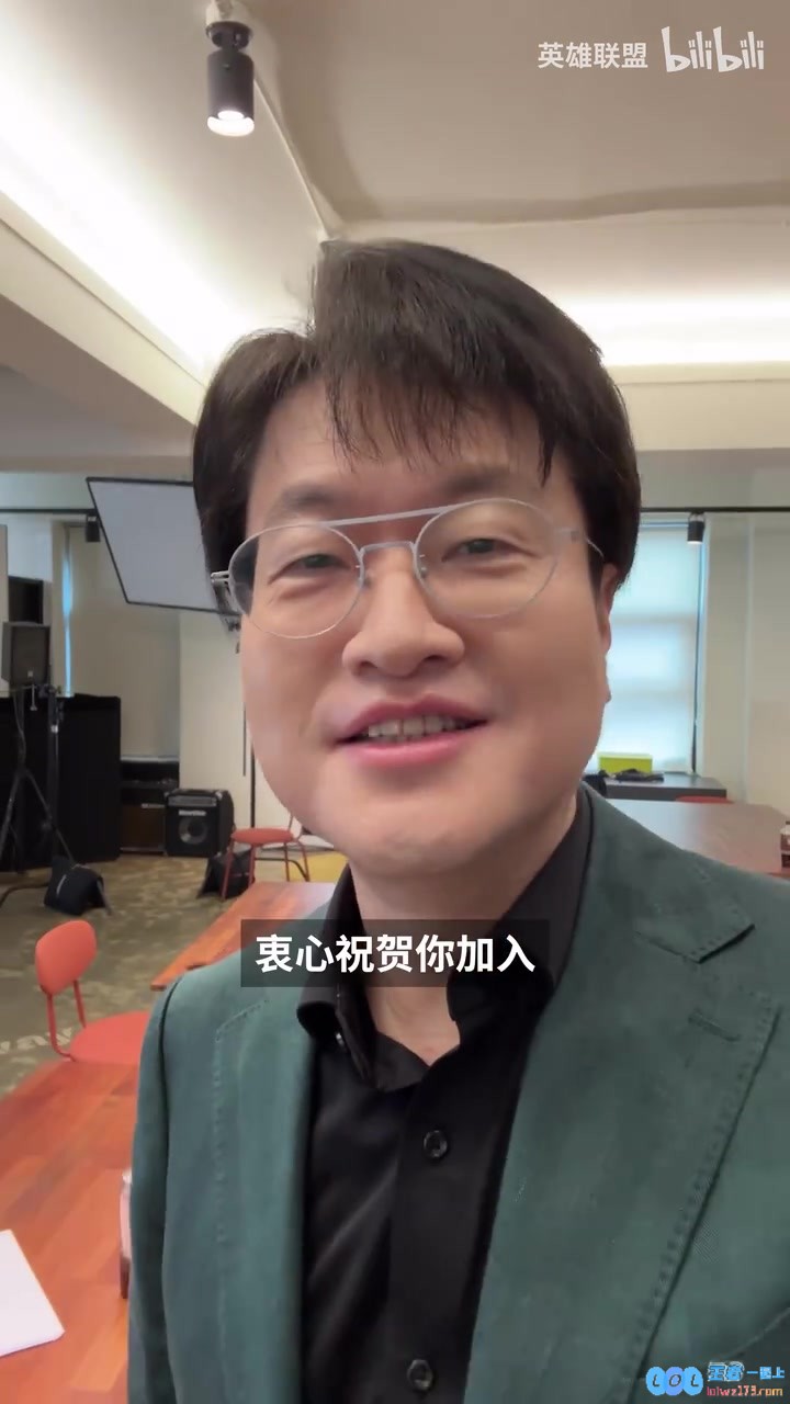 韩国解说祝贺Uzi入选名人堂咆哮帝：我永远不会忘记18亚运会决赛