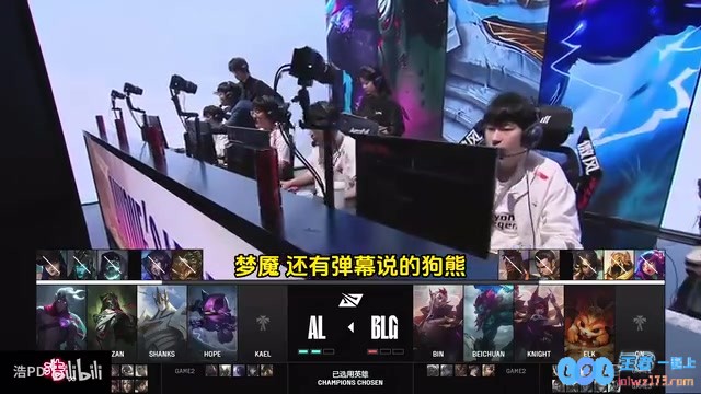 韩国官方解说看AL夺冠：打野时间来了Tarzan用自己的手拿下冠军，重塑电竞传奇的瞬间