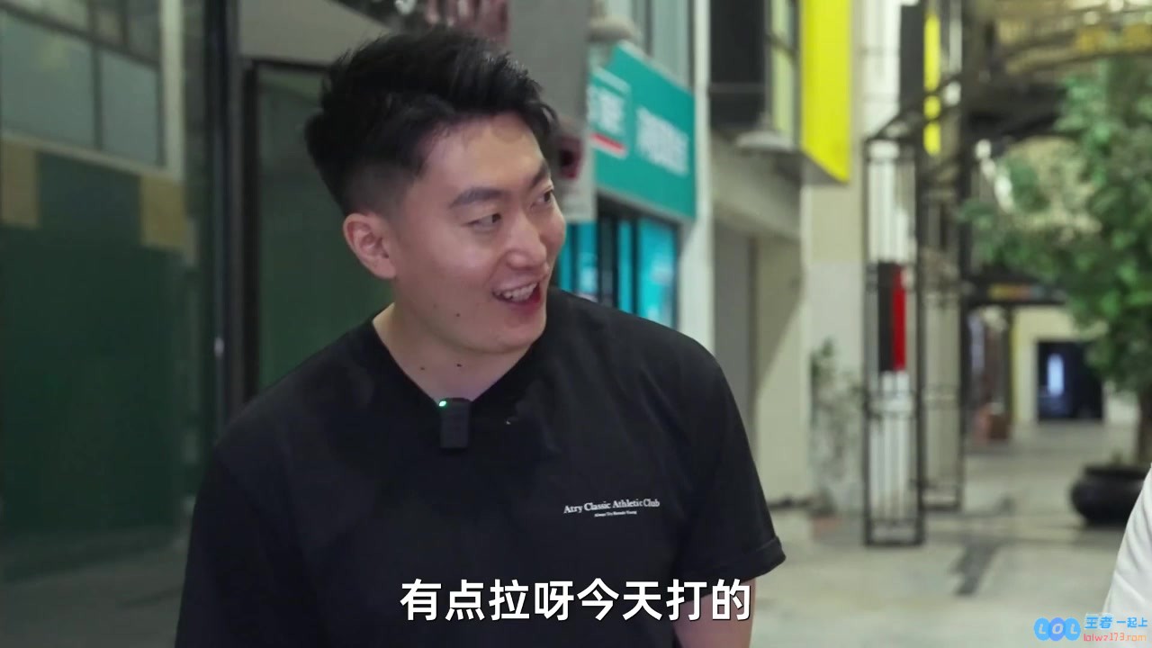 管泽元锐评BLG：打得有点拉呀！说句Bin道话，变菜了