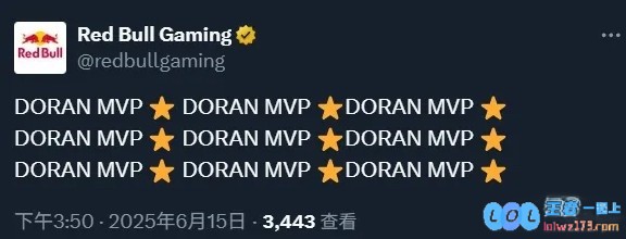 多兰王朝！LOL官推转发T1打HLE次局数据图并表示Doran大师级