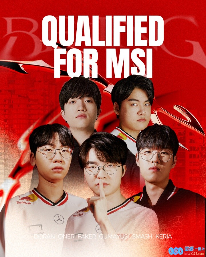 连续四年成功晋级MSI！T1赛后更博：我们温哥华见！成为全球电竞舞台的焦点！