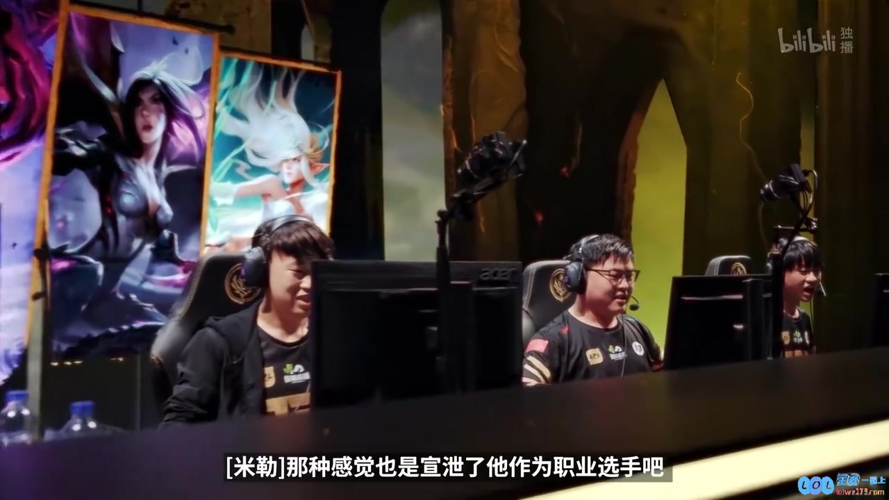 Kezman：无论Uzi出身哪里，都注定是有史以来最伟大的ADC，回顾这位传奇选手的荣耀与传奇之路