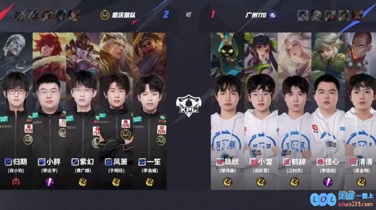 ?你的胖皇依然猖狂！狼队战胜TTG4连胜锁定S组！狼队3_2TTG，赛场风云再起，巅峰对决开启新篇章