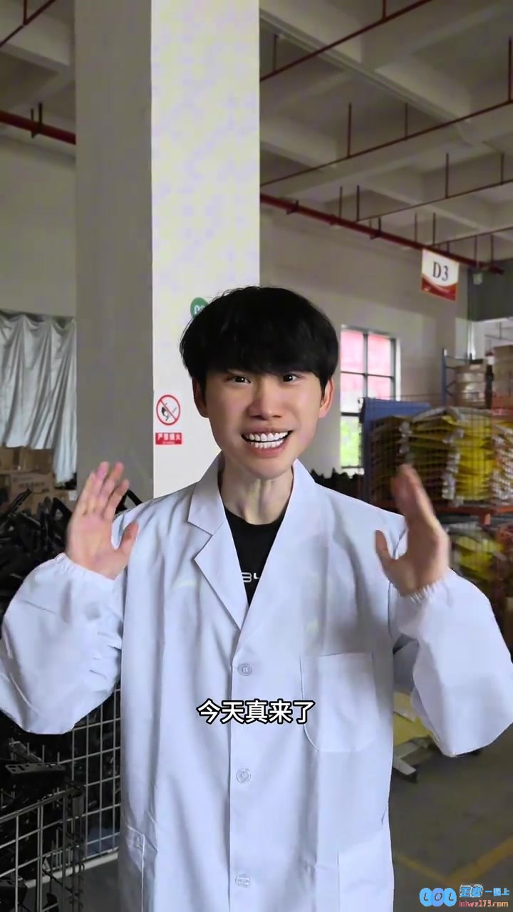 Doinb整活视频：大家好，涅槃中单来打螺丝了?，带你领略新视角的游戏乐趣