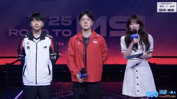 T1vsKT赛前预测：两位教练均认为3_1战胜对手，球迷期待激烈对决