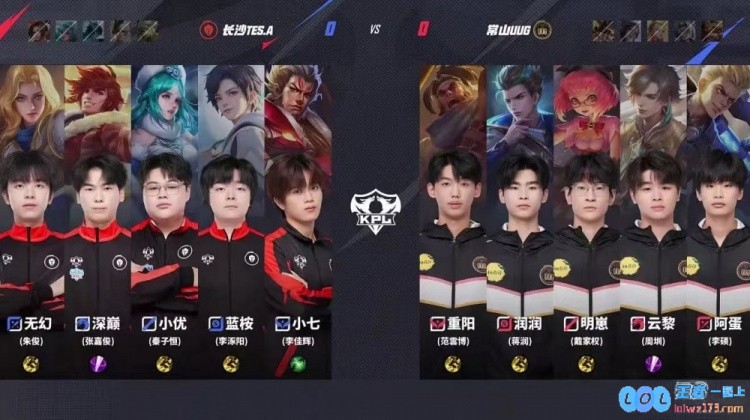 ?半小时拿下！TES三把十分钟速通UUG拿下胜利！TES3_0UUG