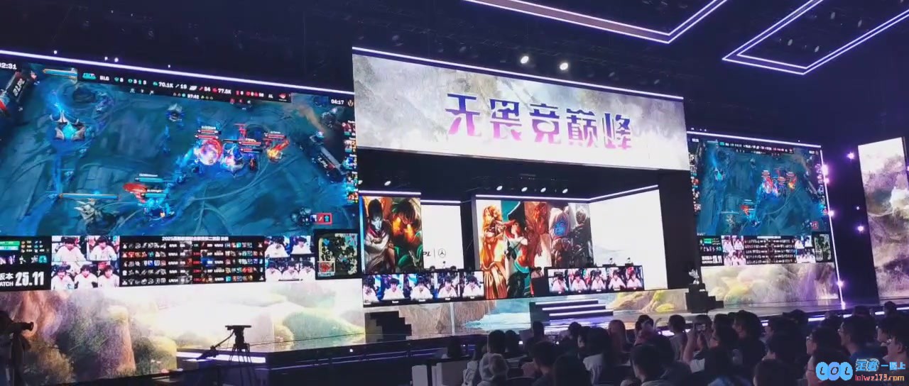 Shanks神奇大招帮助AL一波BLG，现场粉丝都欢呼了起来！无与伦比的电竞瞬间令人难忘！