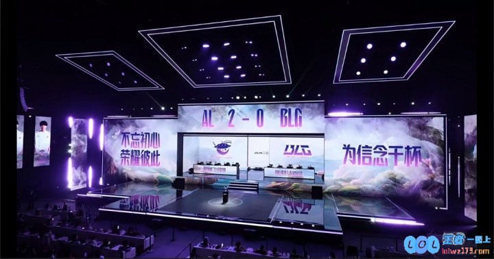 媒体人：BLG这感觉是进MSI搁这随便玩玩了不想打赶紧0比3下班点菜去吧