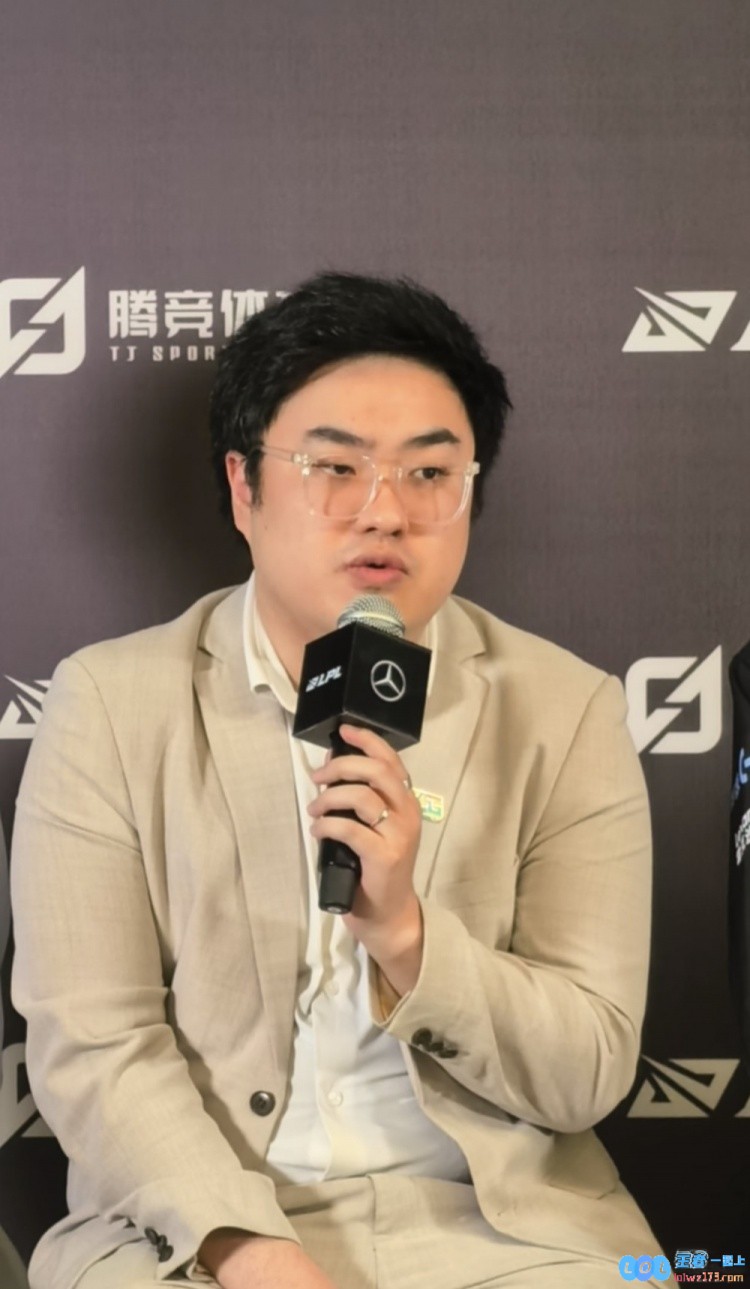 机会在哪儿呢？BLG教练：我们今天还是有机会赢的但我们没把握住，尊重对手才能更进一步