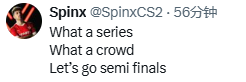 MOUZ战胜Spirit晋级半决赛赛后选手动态一览