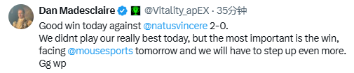 Vitality击败NaVi晋级半决赛赛后选手动态一览