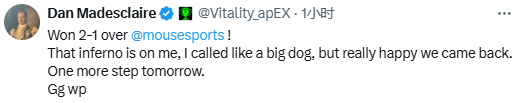 Vitality击败MOUZ率先闯入总决赛赛后选手动态一览