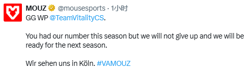 Vitality击败MOUZ率先闯入总决赛赛后选手动态一览