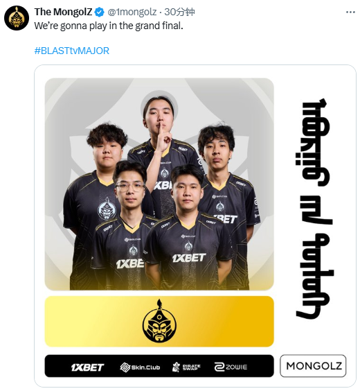 TheMongolZ闯入总决赛！赛后选手及社区动态合集