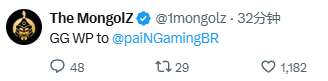 TheMongolZ闯入总决赛！赛后选手及社区动态合集