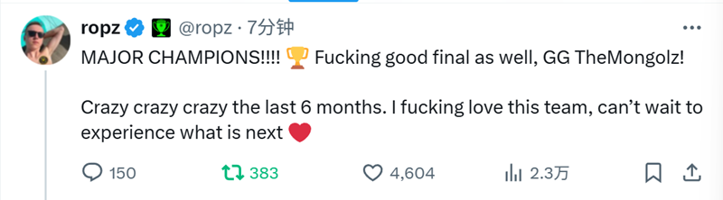 Vitality击败TheMongolZ夺冠赛后选手动态一览