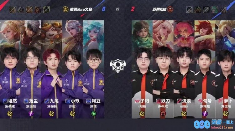 🎮KSG越打越强轻松零封Hero拿下大场三连胜！KSG3_0Hero