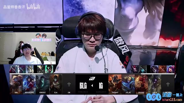 Ning：为什么办蜘蛛啊丹在干嘛？Jiejie玩劫BLG全在笑为什么？