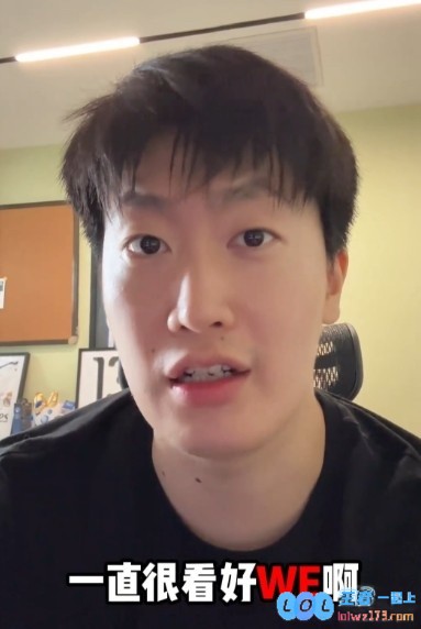 毒奶发作了?被管泽元寄予厚望的JDGTESWE无缘MSIBLG能抗吗，赛季新局势引发讨论！