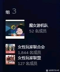 买了游戏才能评价?Steam上出现“女性玩家联合会”抱团打差评，揭示了数字时代性别横亘的深层次纠葛