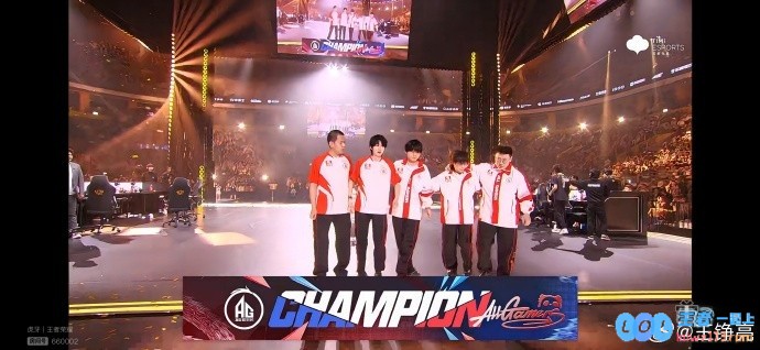 忠实粉丝！歌手王铮亮祝贺AG超玩会夺KPL春冠：我们是冠军?！