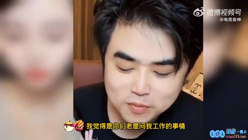 有可能和大家见面？朱开：最有可能应该是在第三赛段复出