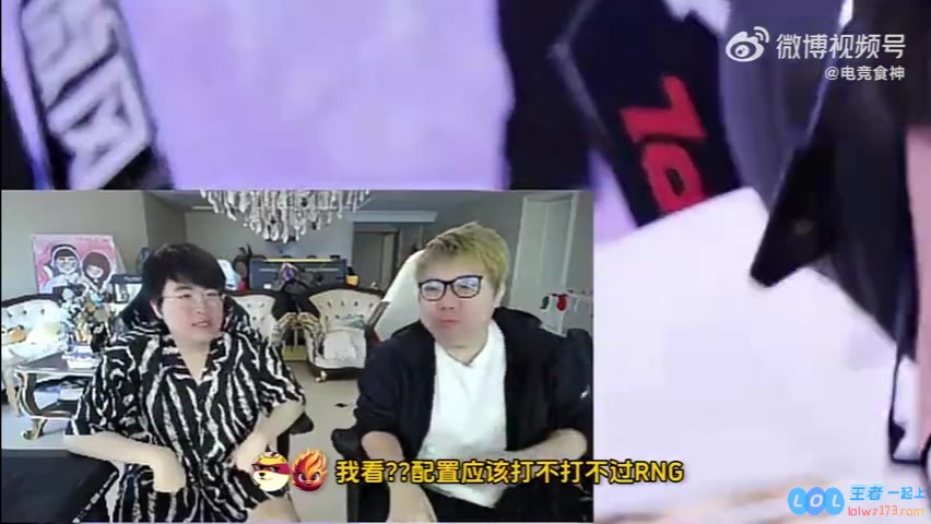 AJ：利用RNG主播身份，经常跟RNG二队打训练赛随便赢！挑战电竞新常态，主播与职业队伍的完美结合