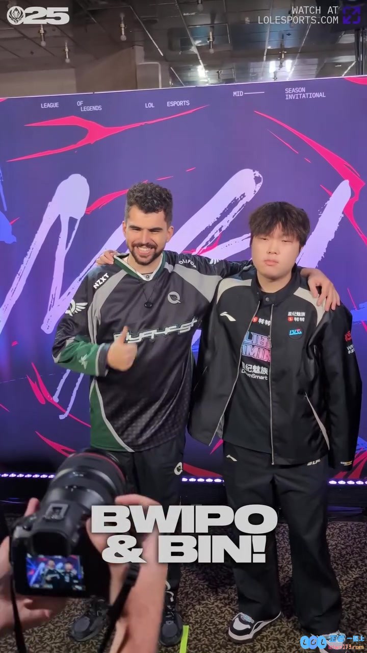 LoL赛事官方分享后台拍摄花絮：Bwipo&Bin