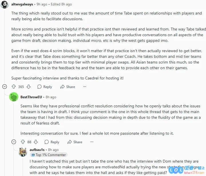外网热议：看完Tabe的采访，我感觉西方战队的未来毫无希望，竞技世界面临巨变