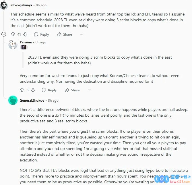 外网热议：看完Tabe的采访，我感觉西方战队的未来毫无希望，竞技世界面临巨变