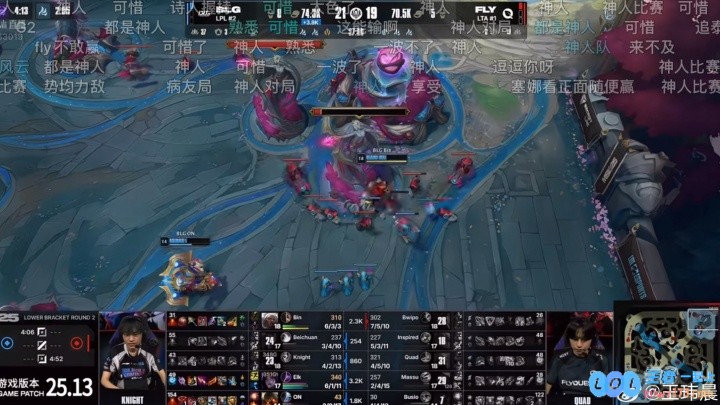 媒体人：赢得好丑陋啊经济领先1万打成这样ON后面真是发狂了