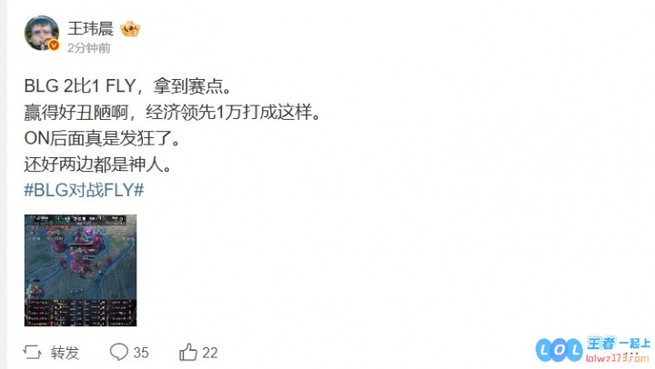媒体人：赢得好丑陋啊经济领先1万打成这样ON后面真是发狂了